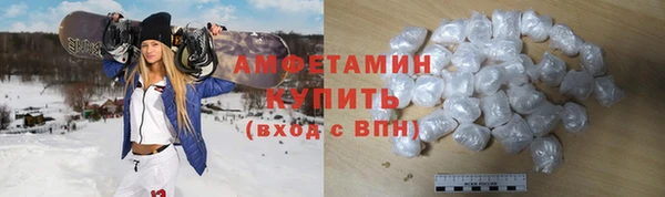 спиды Нязепетровск