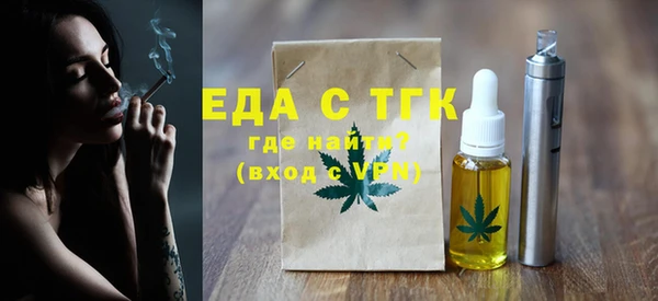 экстази Нягань