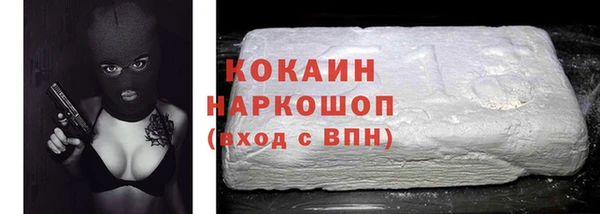 дурь Абдулино