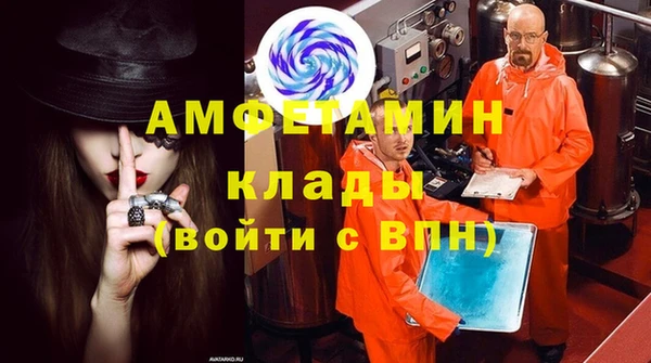дурь Абдулино