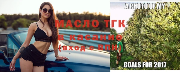 спиды Нязепетровск