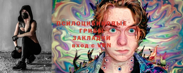 экстази Нягань