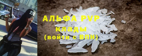 экстази Нягань