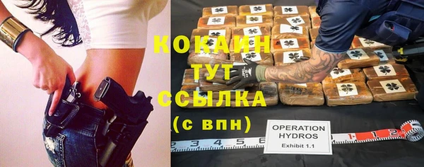 экстази Нягань