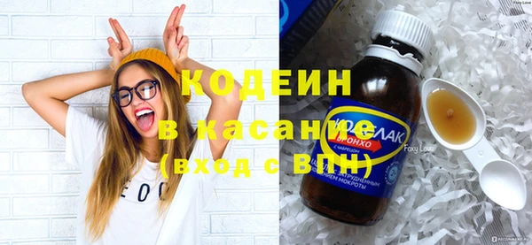 дурь Абдулино