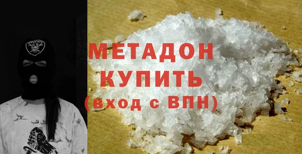 спиды Нязепетровск