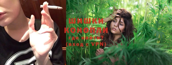 дурь Абдулино