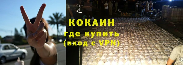экстази Нягань