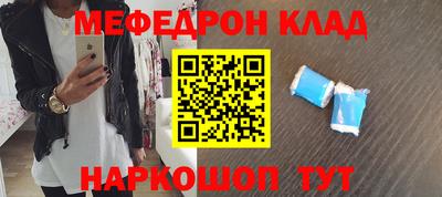 ГАЛЛЮЦИНОГЕННЫЕ ГРИБЫ Кинель