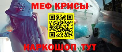ГАЛЛЮЦИНОГЕННЫЕ ГРИБЫ Кинель