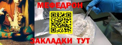 ГАЛЛЮЦИНОГЕННЫЕ ГРИБЫ Кинель