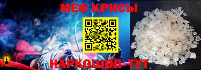 COCAINE Кимры