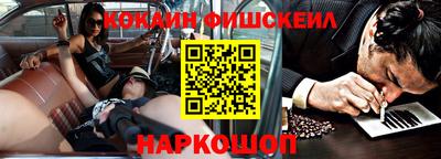 ГАЛЛЮЦИНОГЕННЫЕ ГРИБЫ Кинель