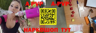 меф Кингисепп