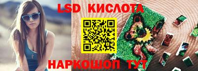 кокаин колумбия Камышлов