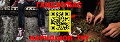 COCAINE Кимры