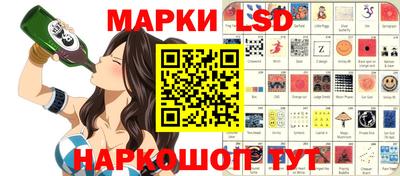 кокаин VHQ Канаш