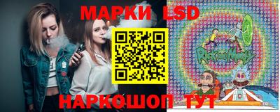 бутират Кандалакша