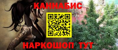 COCAINE Кимры
