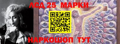 COCAINE Кимры