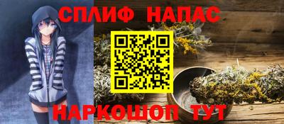 COCAINE Кимры