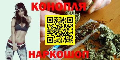 кокаин VHQ Канаш