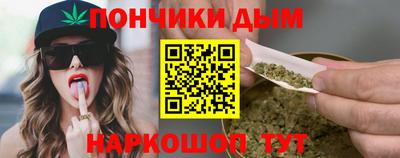 меф Кингисепп