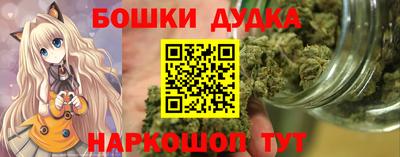 меф Кингисепп