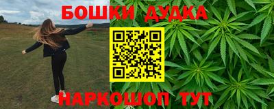 кокаин VHQ Канаш