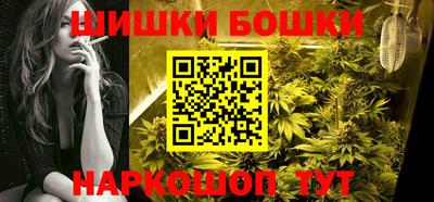 COCAINE Кимры