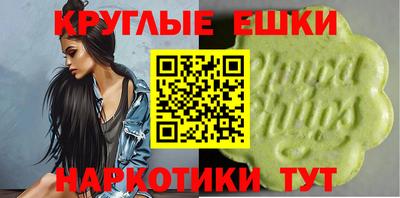 меф Кингисепп