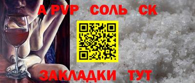ГАЛЛЮЦИНОГЕННЫЕ ГРИБЫ Кинель