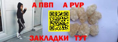 меф Кингисепп