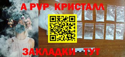 кокаин VHQ Канаш