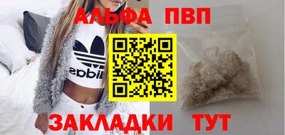 меф Кингисепп