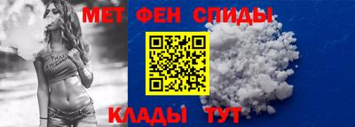 кокаин VHQ Канаш