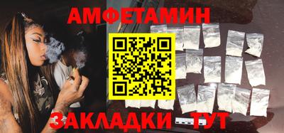 кокаин колумбия Камышлов