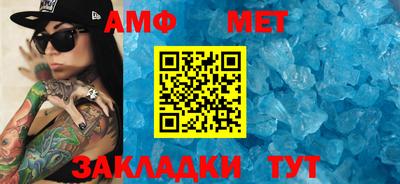 кокаин VHQ Канаш