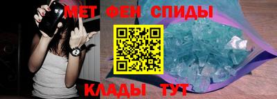 ГАЛЛЮЦИНОГЕННЫЕ ГРИБЫ Кинель