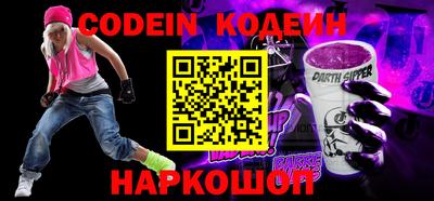 меф Кингисепп