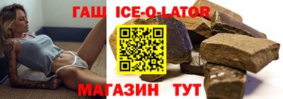 кокаин колумбия Камышлов