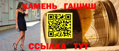 COCAINE Кимры