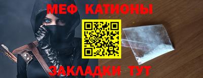 COCAINE Кимры