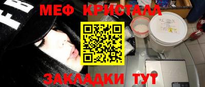 ГАЛЛЮЦИНОГЕННЫЕ ГРИБЫ Кинель