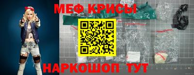 кокаин колумбия Камышлов