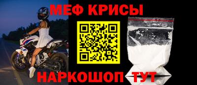 ГАЛЛЮЦИНОГЕННЫЕ ГРИБЫ Кинель